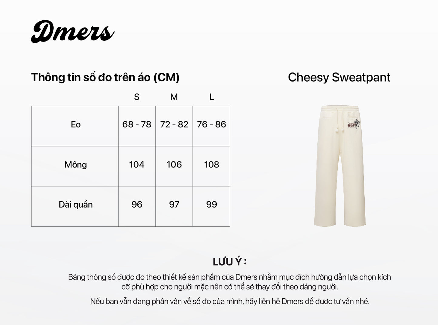 Cheesy Sweatpants